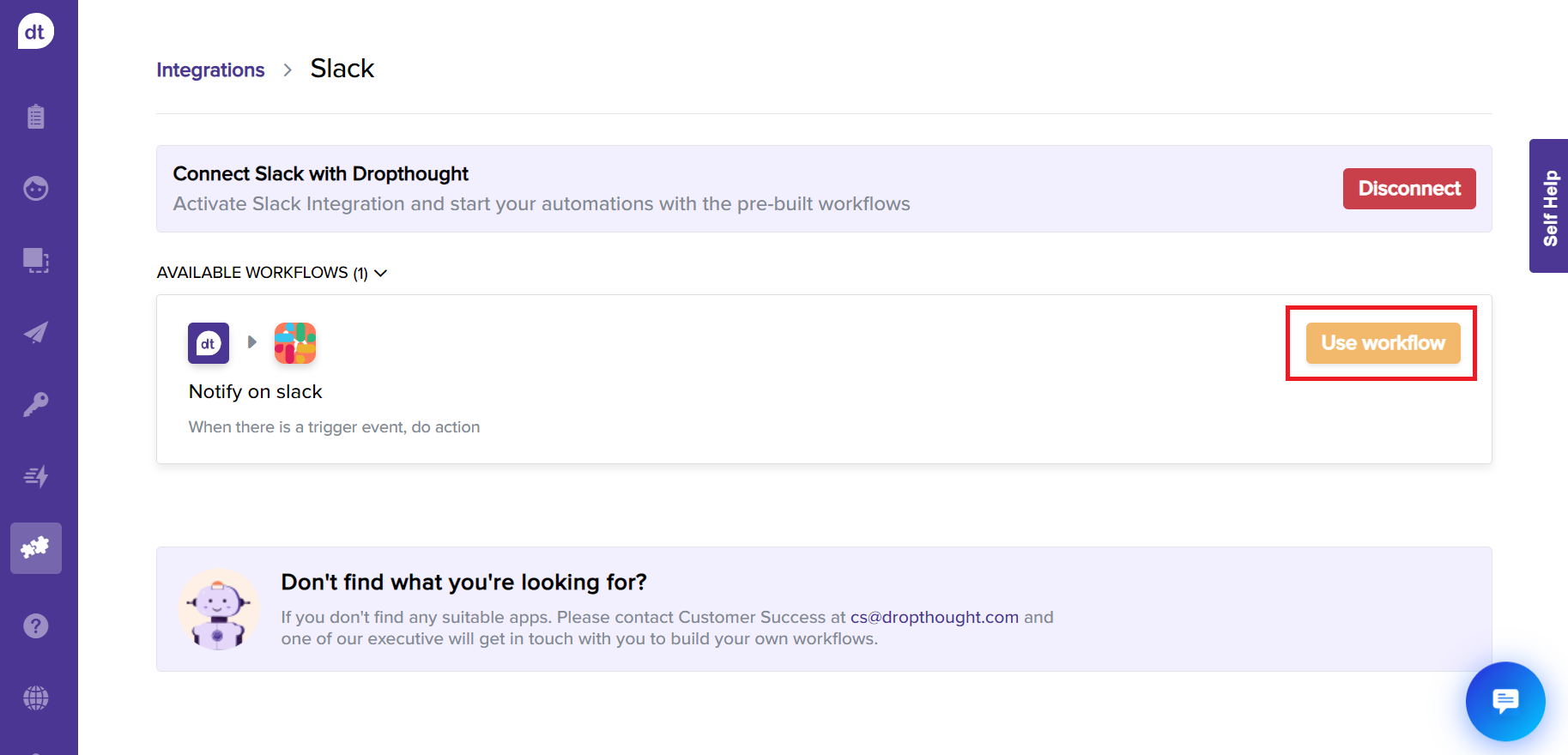 use workflow.png